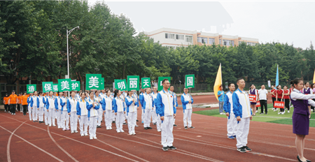 四川中明集團積極參加?xùn)|坡區(qū)第二屆職工運動會